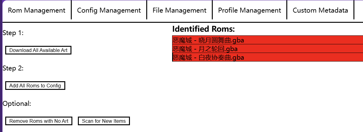 屏幕截图 2024-12-27 014622.png